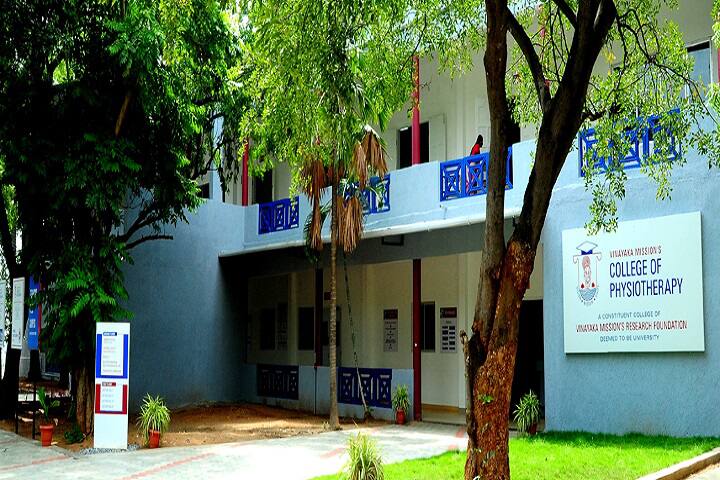 campus-view